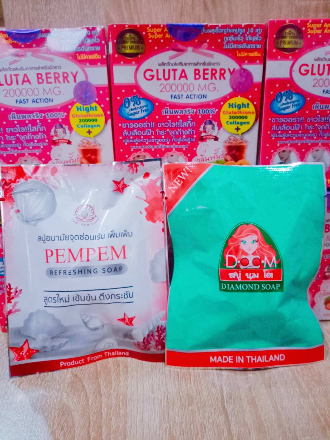 Pempem สบู่อนามัยจุดซ่อนเร้นเพ็มเพ็ม