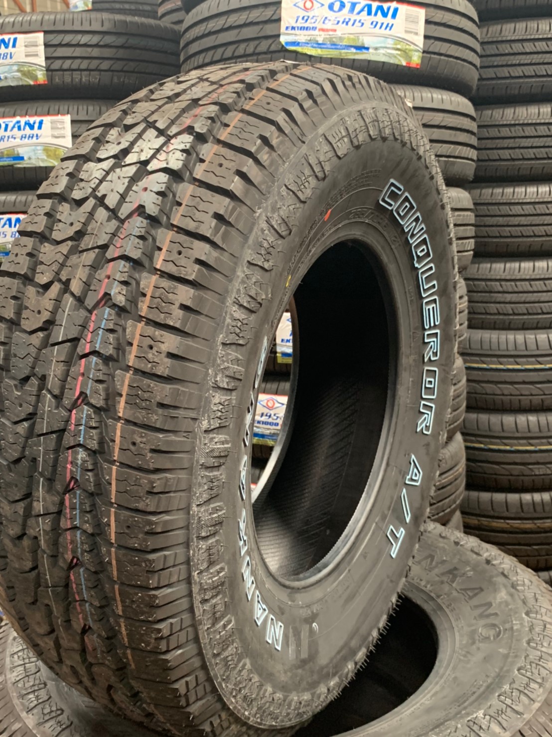 NANKANG AT-5 265/70R16 พร้อมจัดส่งฟรี ติดตั้งฟรีที่ร้าน
