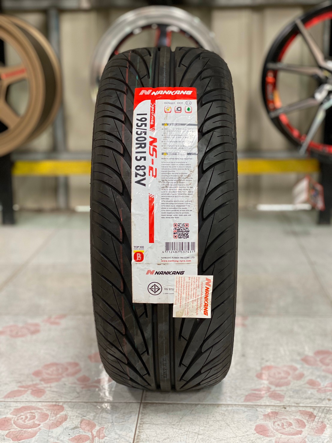 195/50R15 Nankang NS-2 ยางใหม่สปอร์ตคุณภาพดีมีรับประกัน
