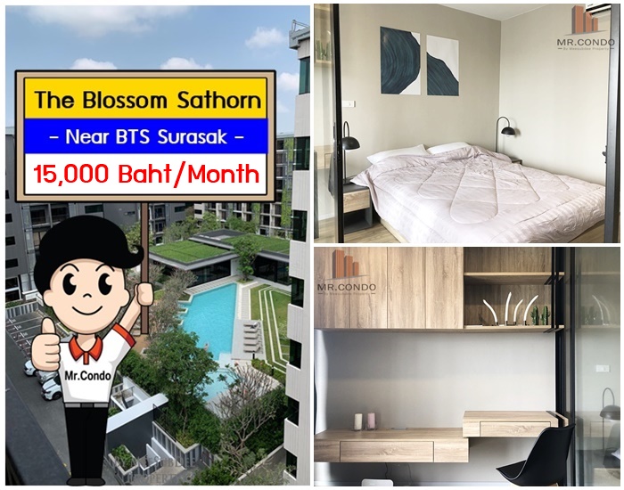 *ให้เช่า* The Blossom สาทร-เจริญราษฎร์ ห้องใหม่ สวยมาก ลมผ่านตลอด พร้อมเข้าอยู่ ใกล้ BTS สุรศักดิ์