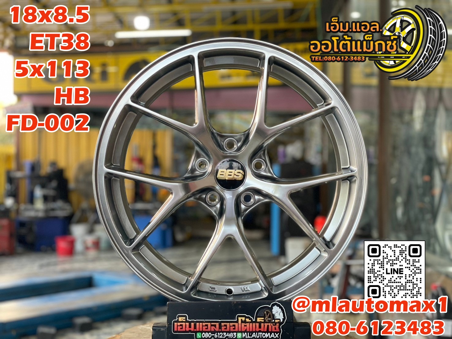 ล้อแม็กซ์ใหม่ ขอบ18" นิ้ว ล้อเบาผลิตแบบ Flow Forming มาตรฐานคุณภาพดี MODEL : FD-002 SIZE : 18x8.5 ET38 PCD : 5x112 5x113 5x114.3