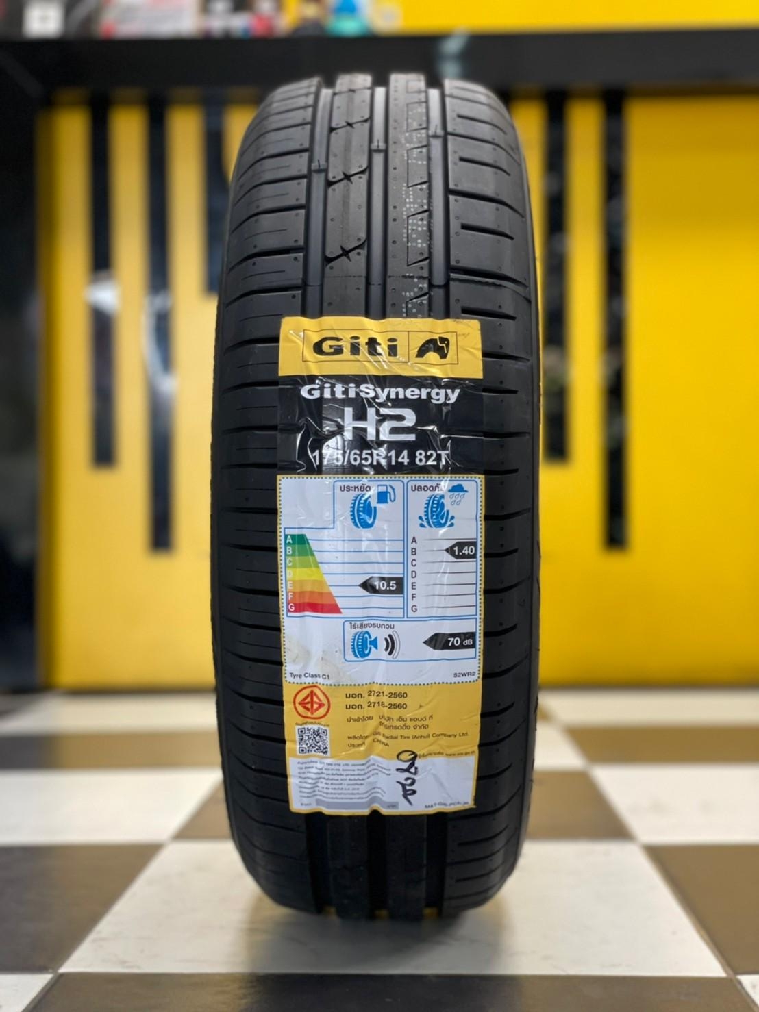 175/65R14 GITI SynergyH2 ราคาโปรโมชั่นพิเศษ พร้อมติดตั้งฟรี