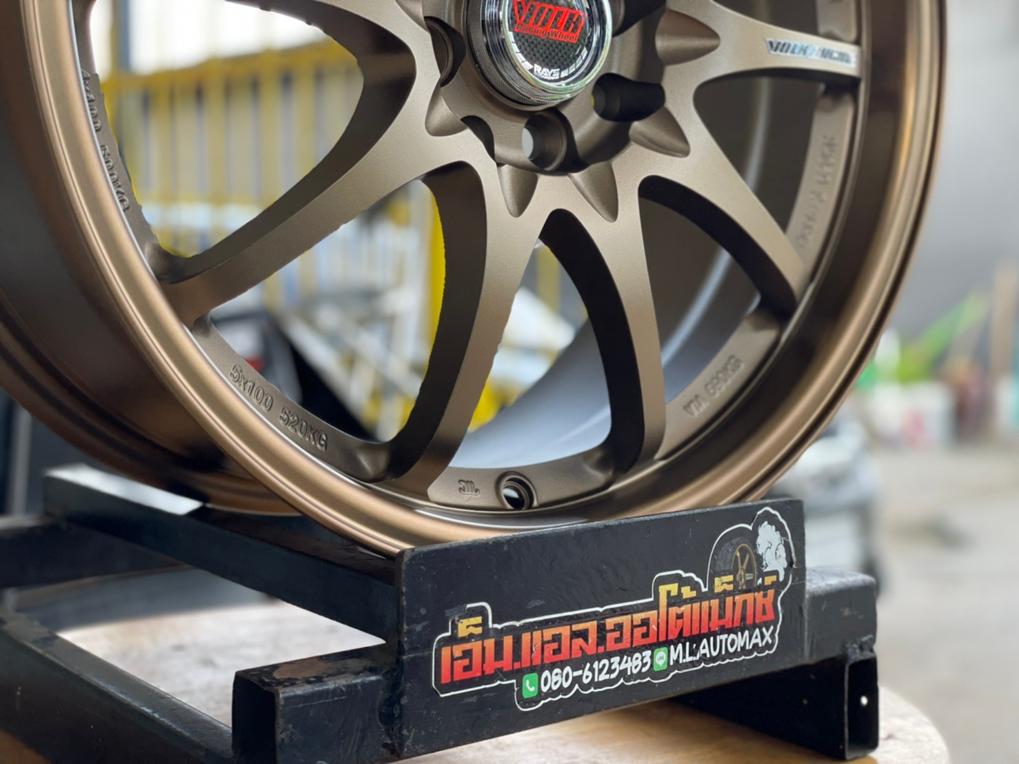 ล้อแม็กCe28 สีน้ำตาล ขอบ17 กว้าง7.5 4รู100และ4รู114 ล้อไทยคุณภาพดี SSW