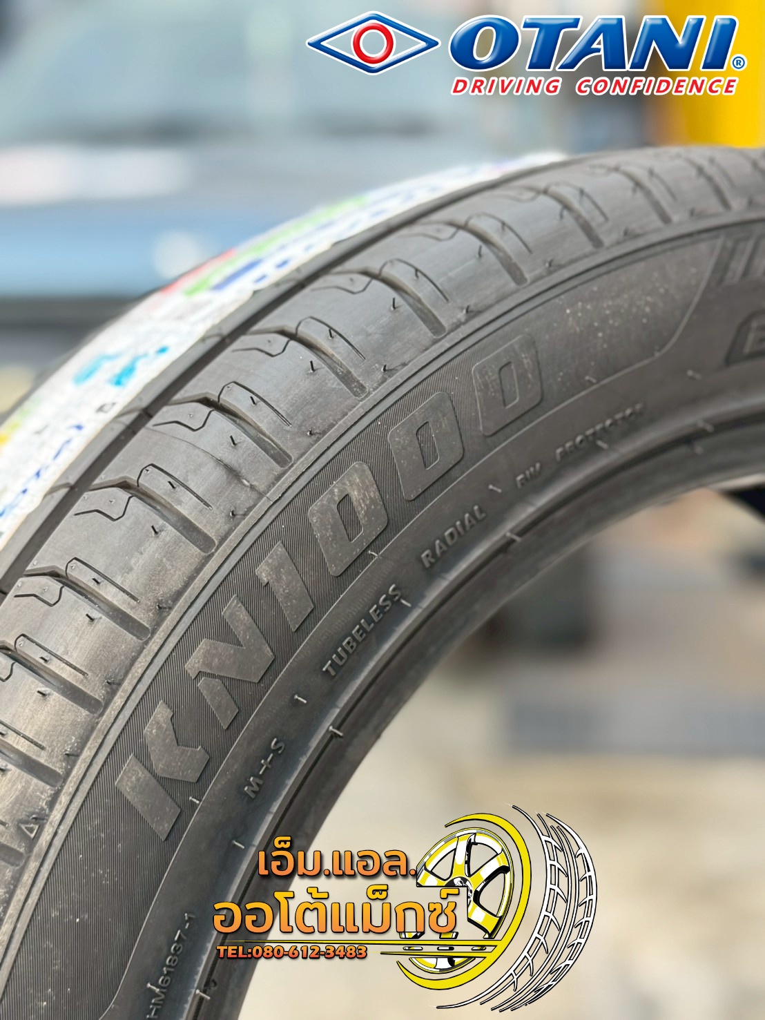 OTANI #KN1000 215/55R18 #ยางใหม่ปี2025