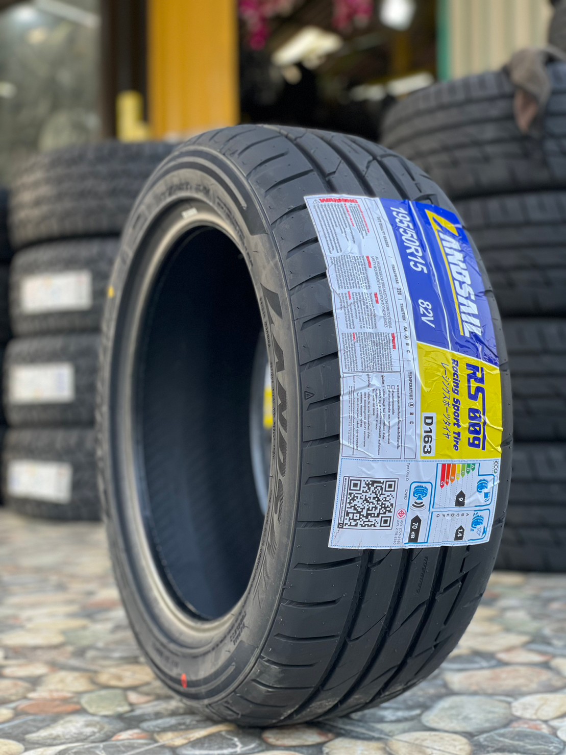 Lansail RS009 195/50R15 ยางปี2023