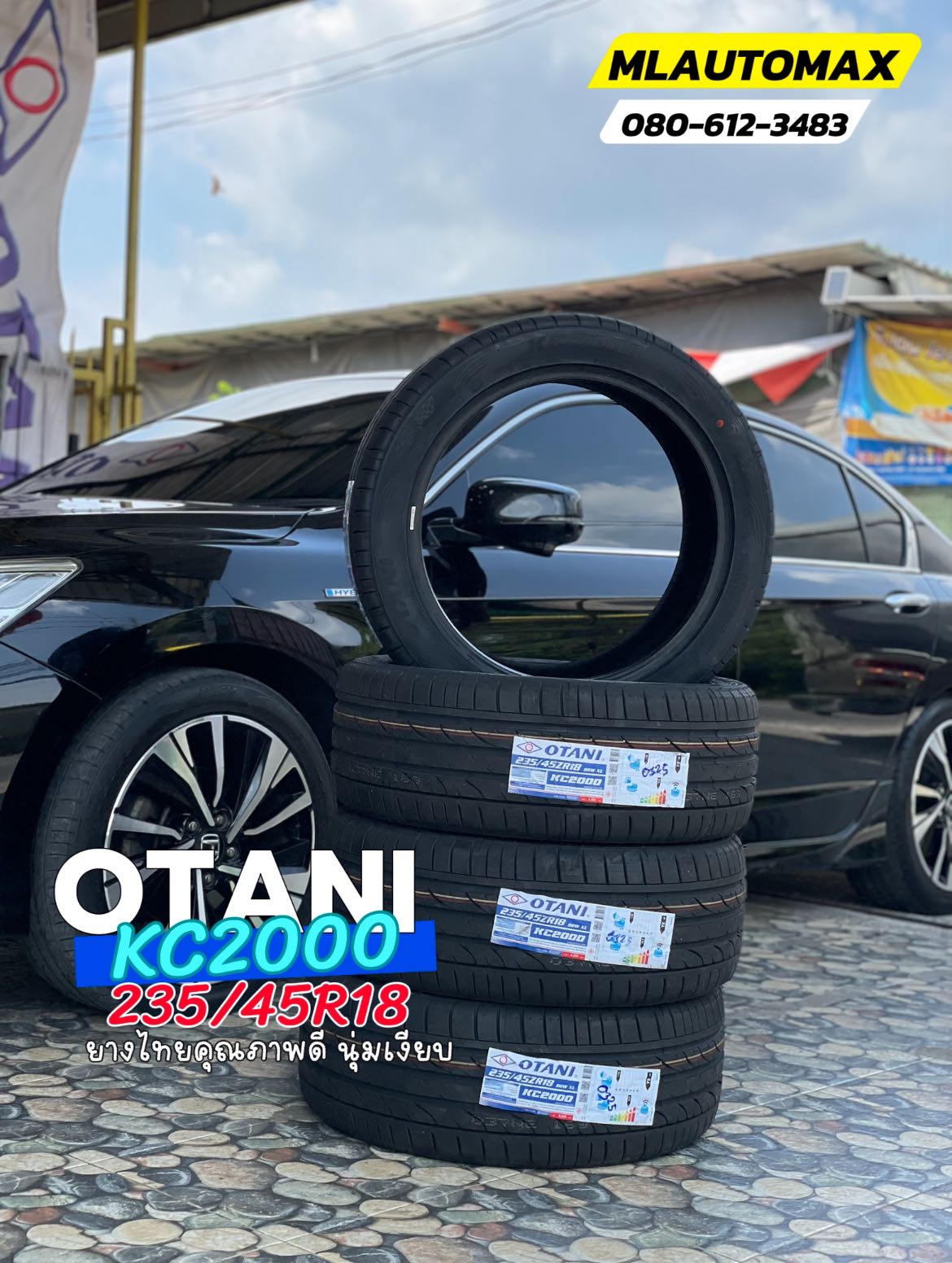#HONDA_ACCORD🚘เปลี่ยนยาง 🛞🐘#OTANI_KC2000_235/45R18