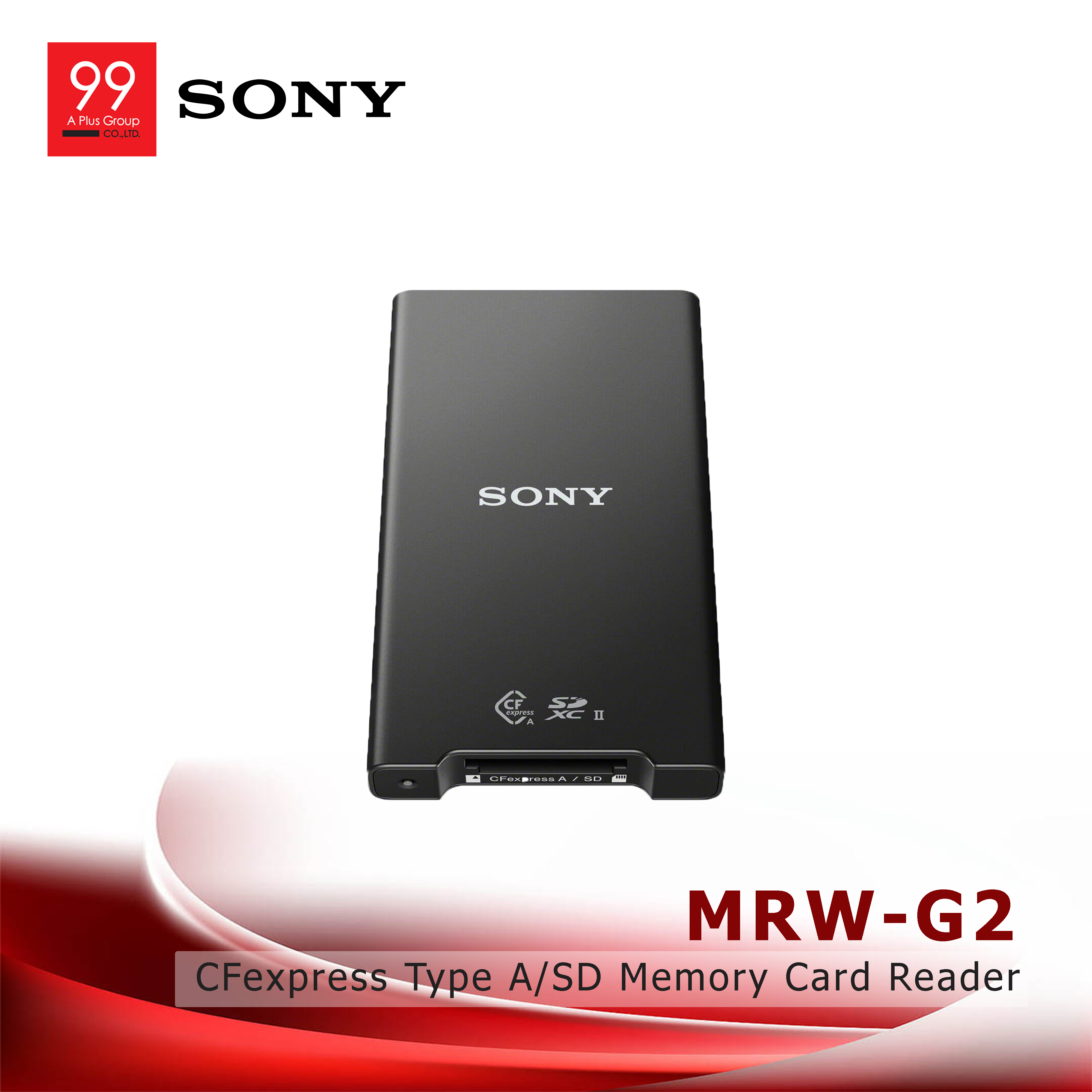 Sony เครื่องอ่านการ์ด CFexpress Type A / SD