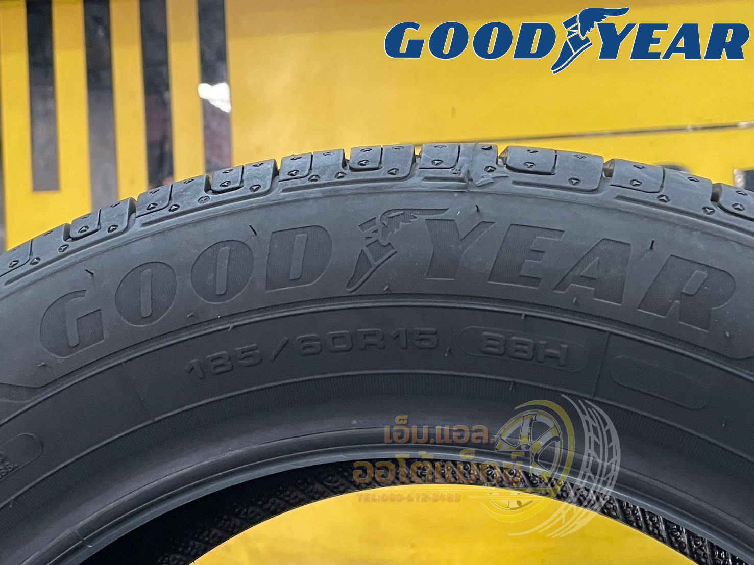 GOODYEAR Assurance DuraPlus2 185/60R15 ยางใหม่ปี2025 ราคาพิเศษมีจำนวนจำกัด