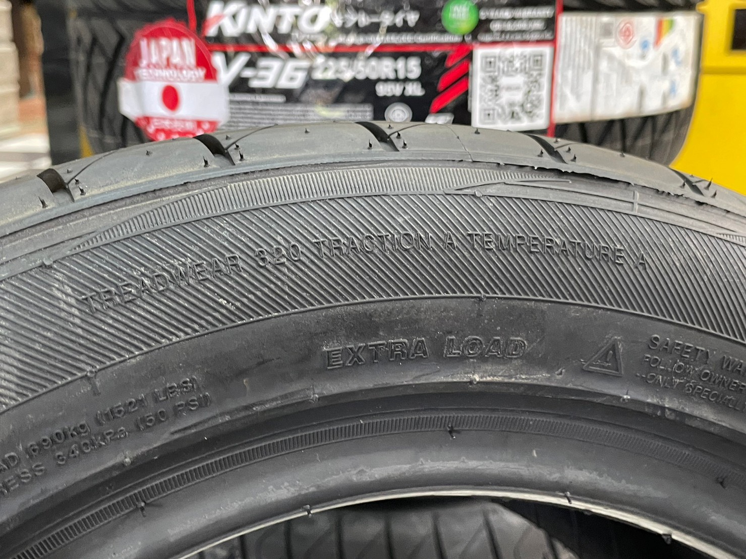 KINTO V36 225/50R15 ยางใหม่ปี2023 ยางสปอร์ต นุ่มหบึบคุณภาพดี
