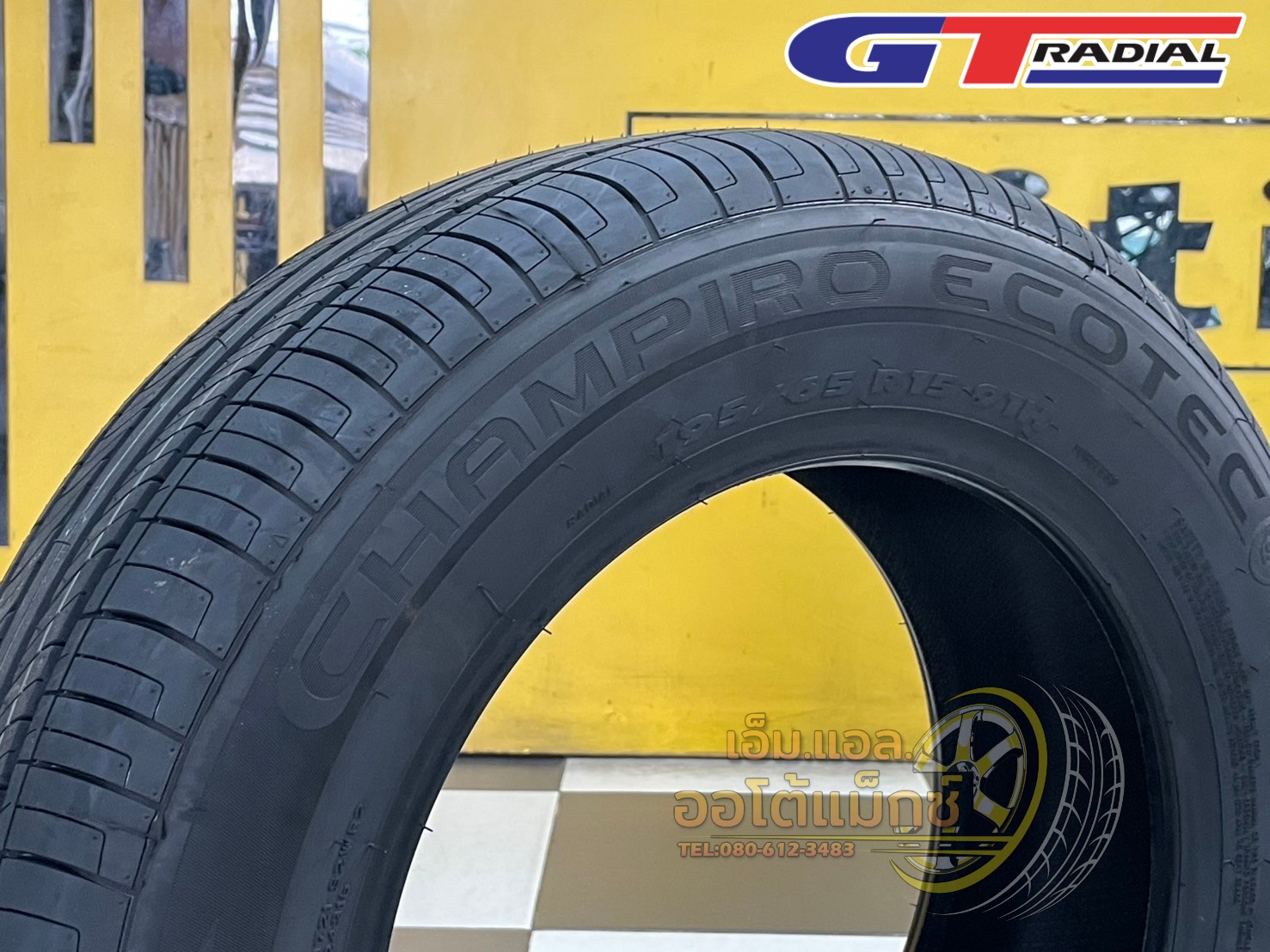 #ยางใหม่ #GT RADAIL CHAMPIRO #ECOTEC 195/65R15 ยางใหม่ปี2025