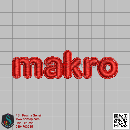 ไฟล์บล็อคปัก Makro 1