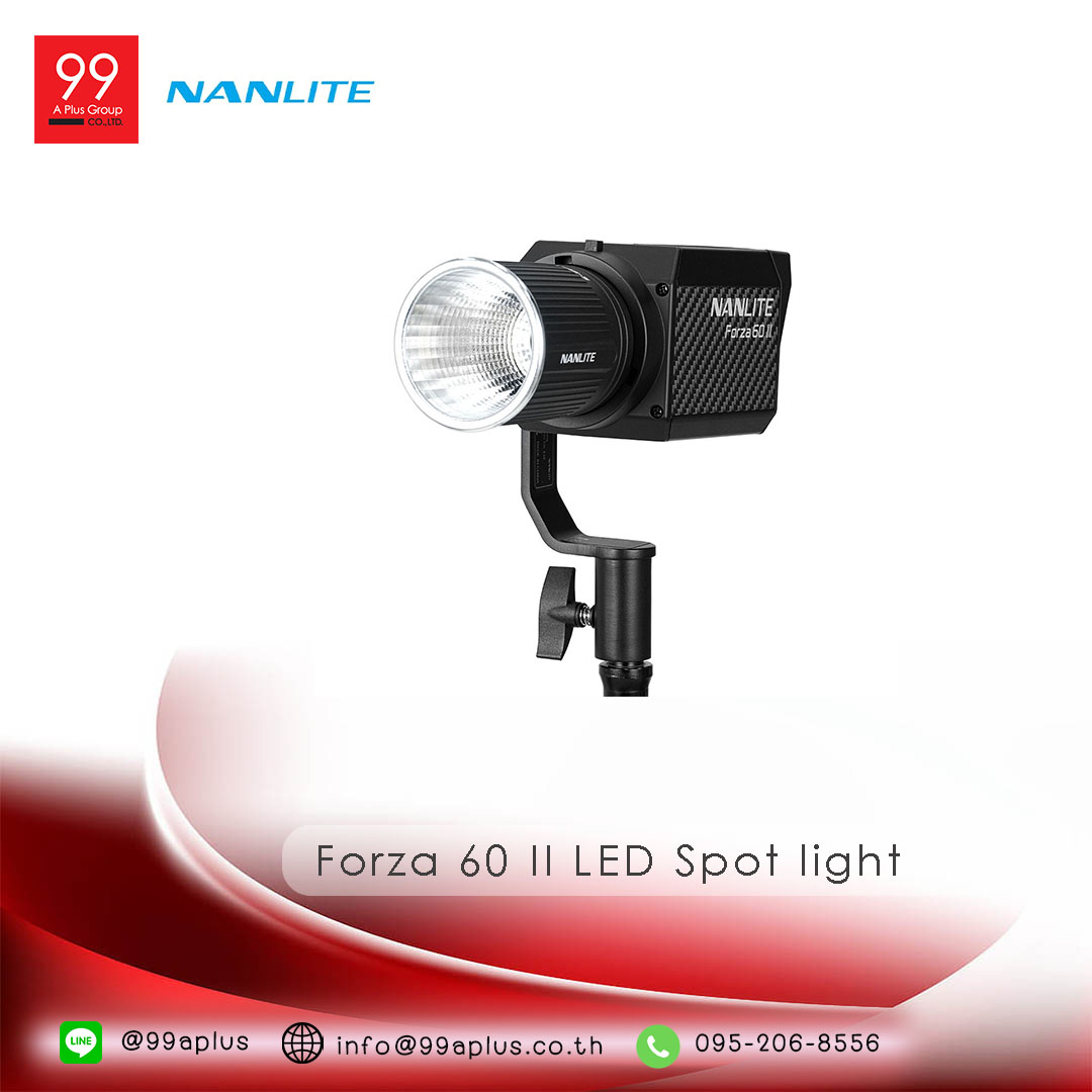 Nanlite Forza 60 II LED Spot light