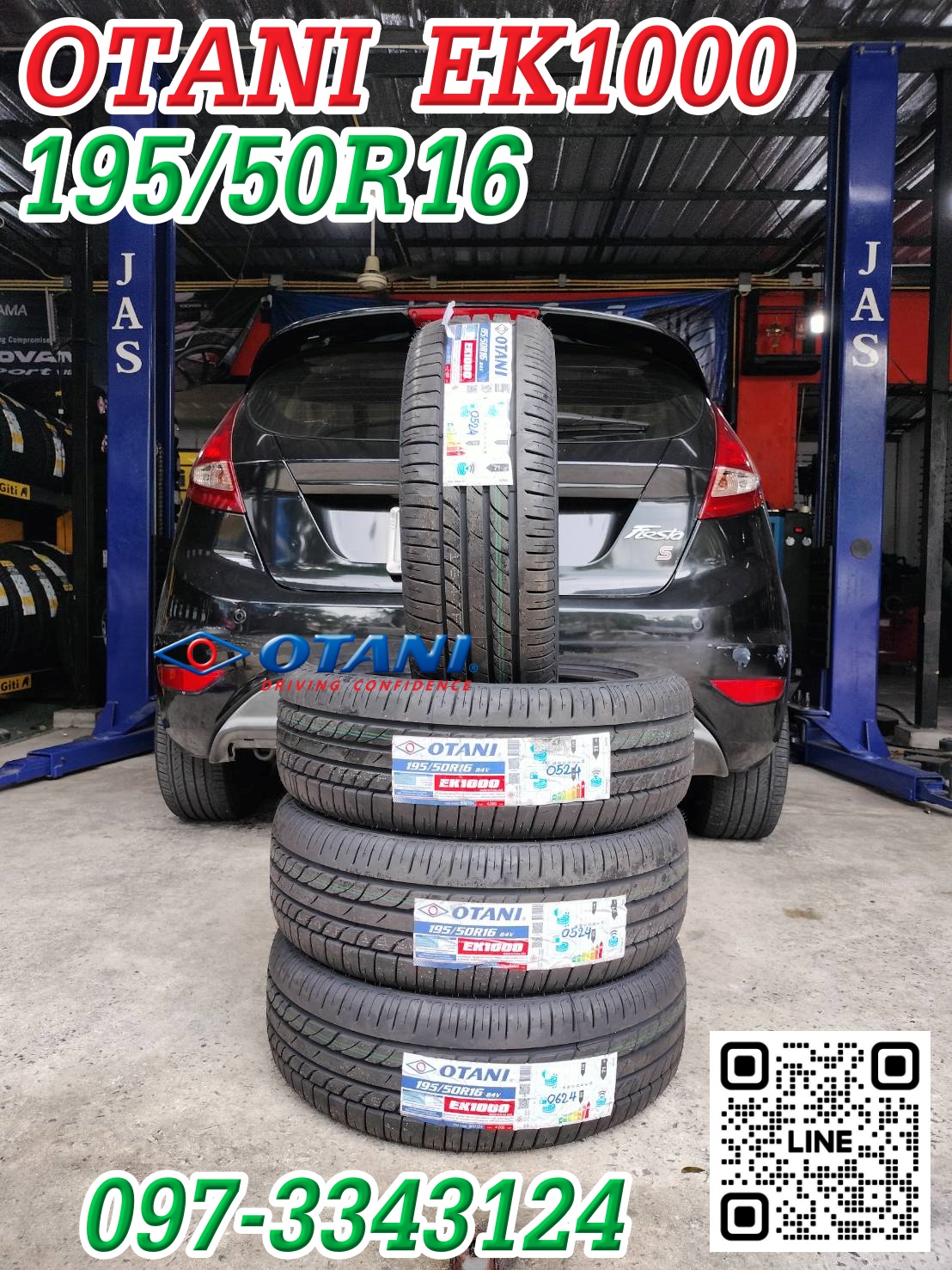 #FORD_FIESTA #เปลี่ยนยาง ♨️ #OTANI_EK1000_195/50R16