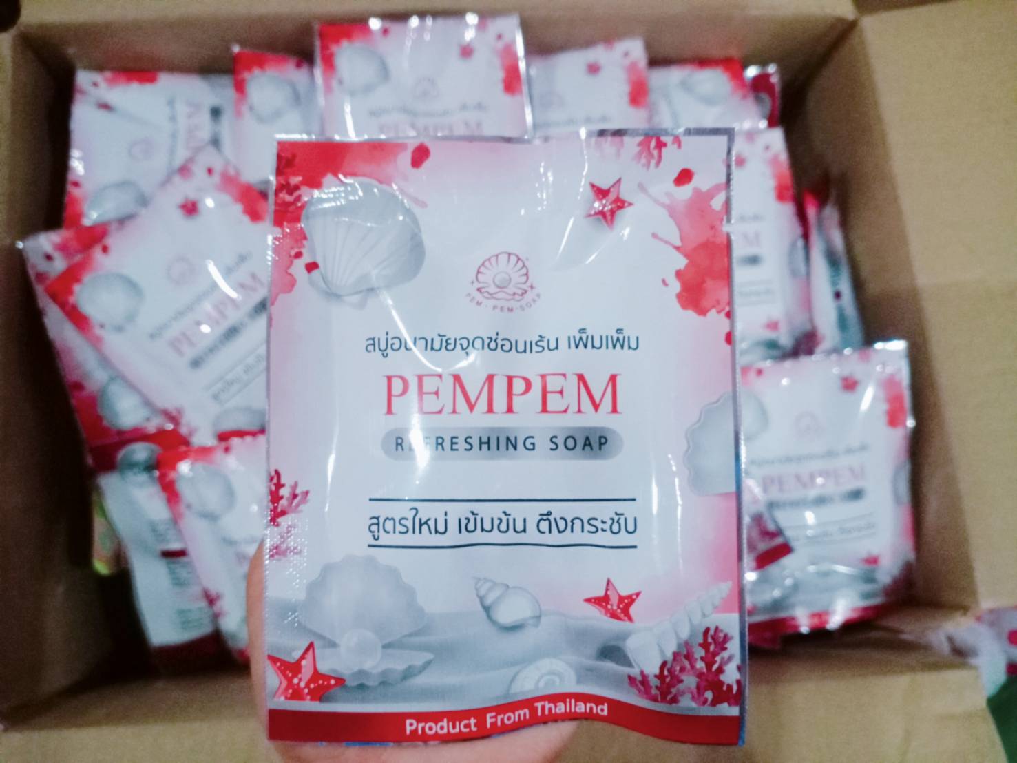 Pempem สบู่อนามัยจุดซ่อนเร้นเพ็มเพ็ม