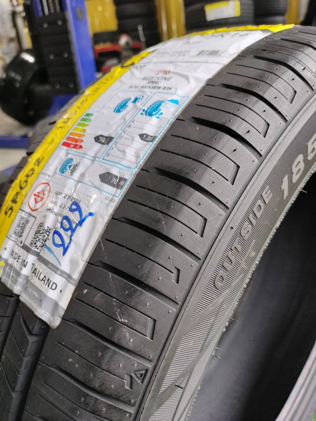 ยางใหม่ AUSTONE SP602 185/55R16