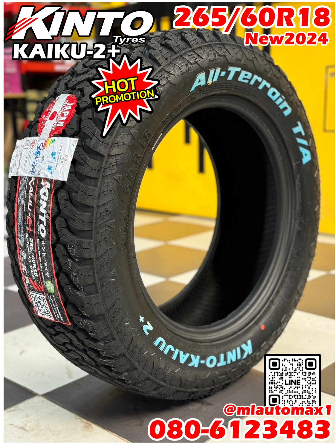 #KINTO KAIJU2 A/T 265/60R18 ยางคุณภาพเทคโนโลยีญี่ปุ่น Made in Thailand ยางใหม่ปี2024