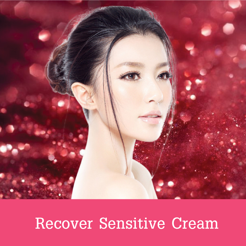 Recover Sensitive Cream/รีโคฟเวอร์ เซนซิทีฟ ครีม