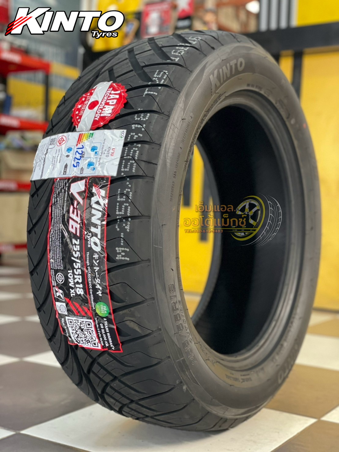 🔥🔥#KINTO V36 255/55R18 ยางใหม่ปี2025 🔥🔥