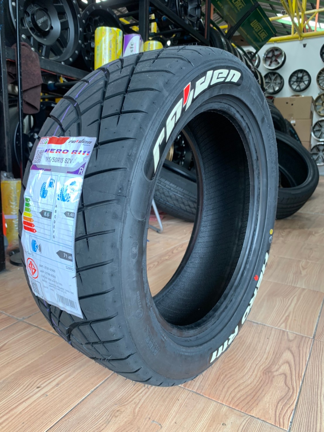 HERO R111 195/50R15 HERO R111 195/55R15 ยางใหม่ปี2021