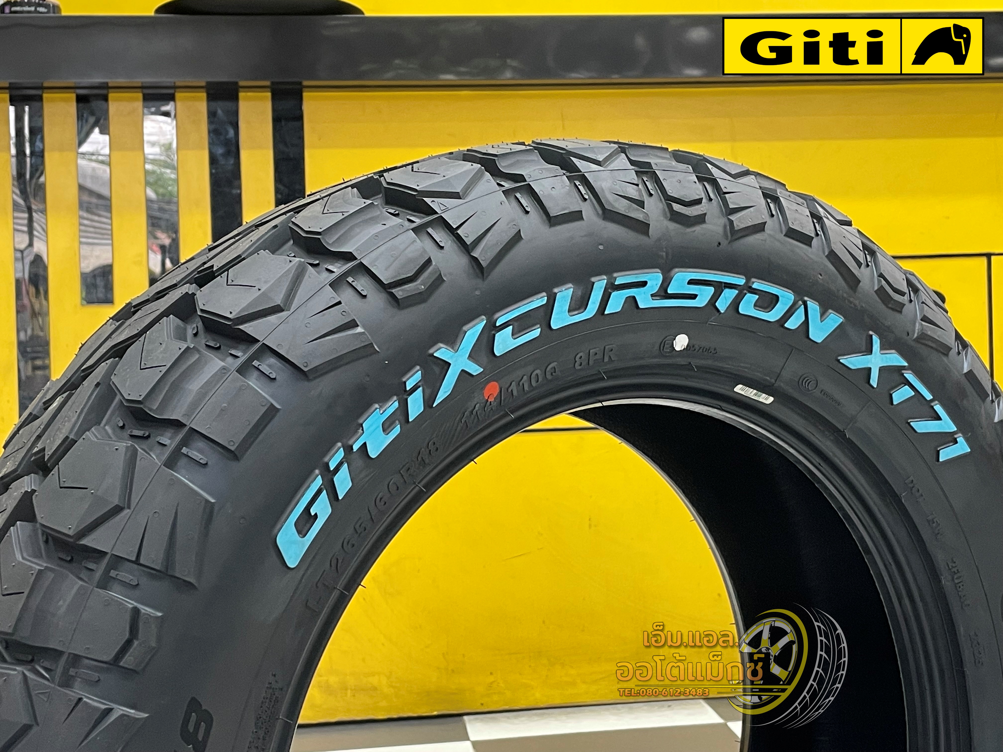 ยาง GITI Xcursion XT71 265/60R18 ยางใหม่ปี2025