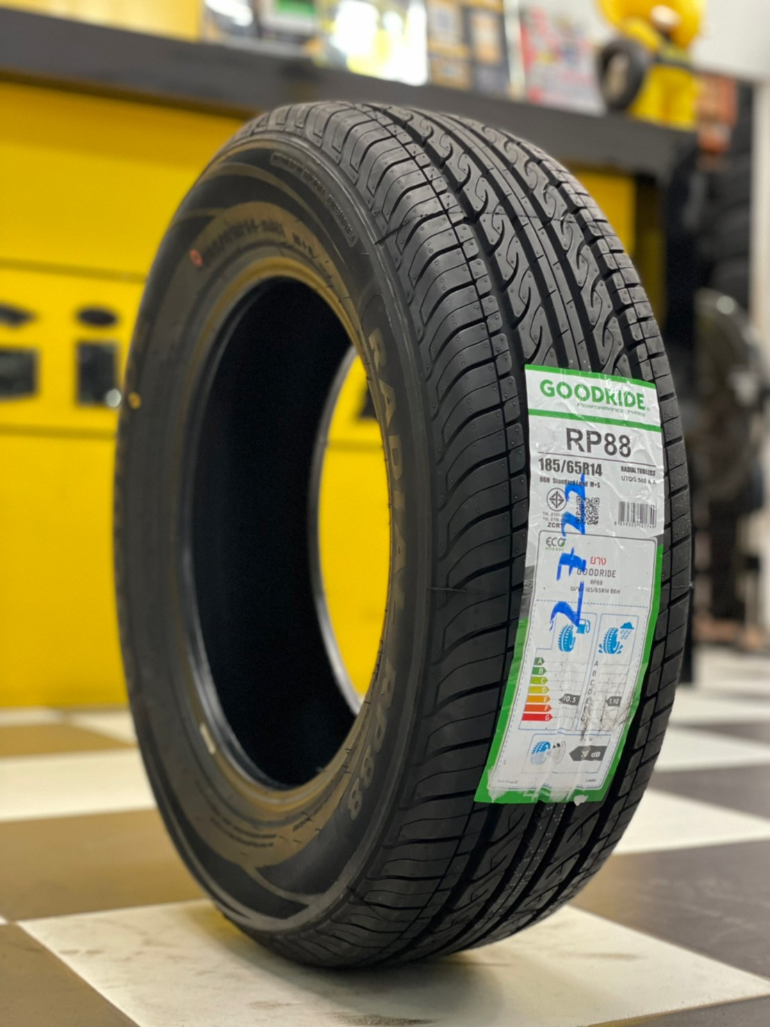 185/65R14 GOODRIDE RP88 ยางใหม่ปี2022