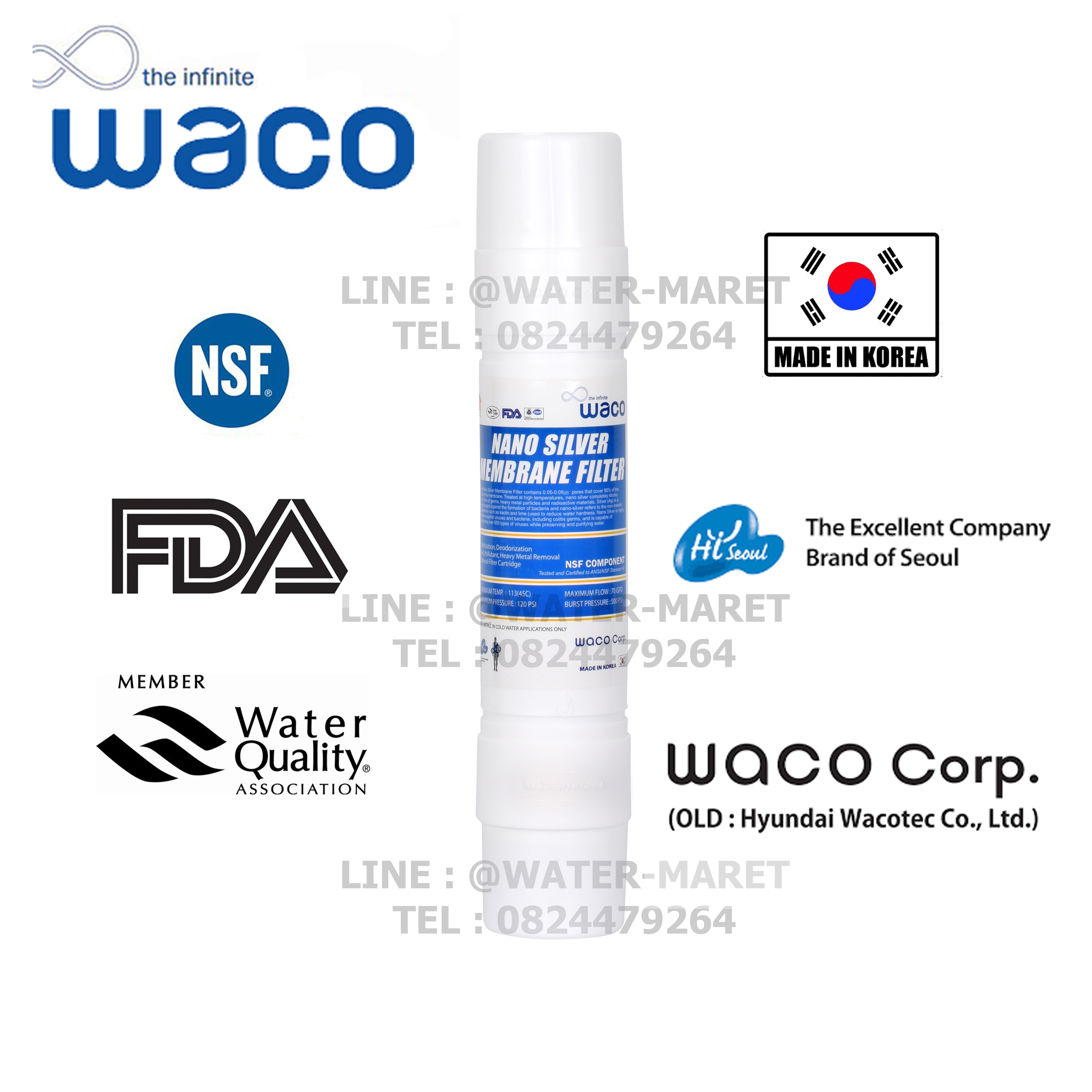 ไส้กรองน้ํา WACO Inline NANO SILVER MEMBRANE FILTER 0.001 ไมครอน