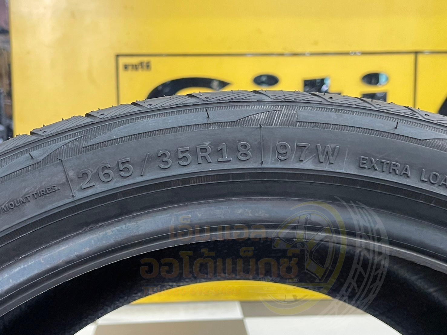 ยางใหม่ Atlas UHP 265/35R18 ยางใหม่ปี2024