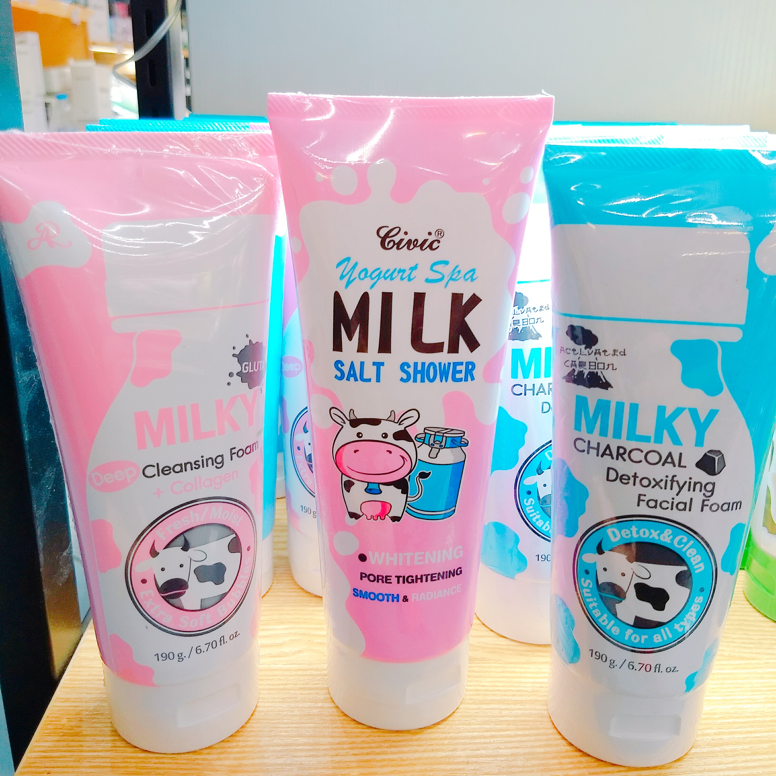 Milky เอ อาร์ มิลค์กี้