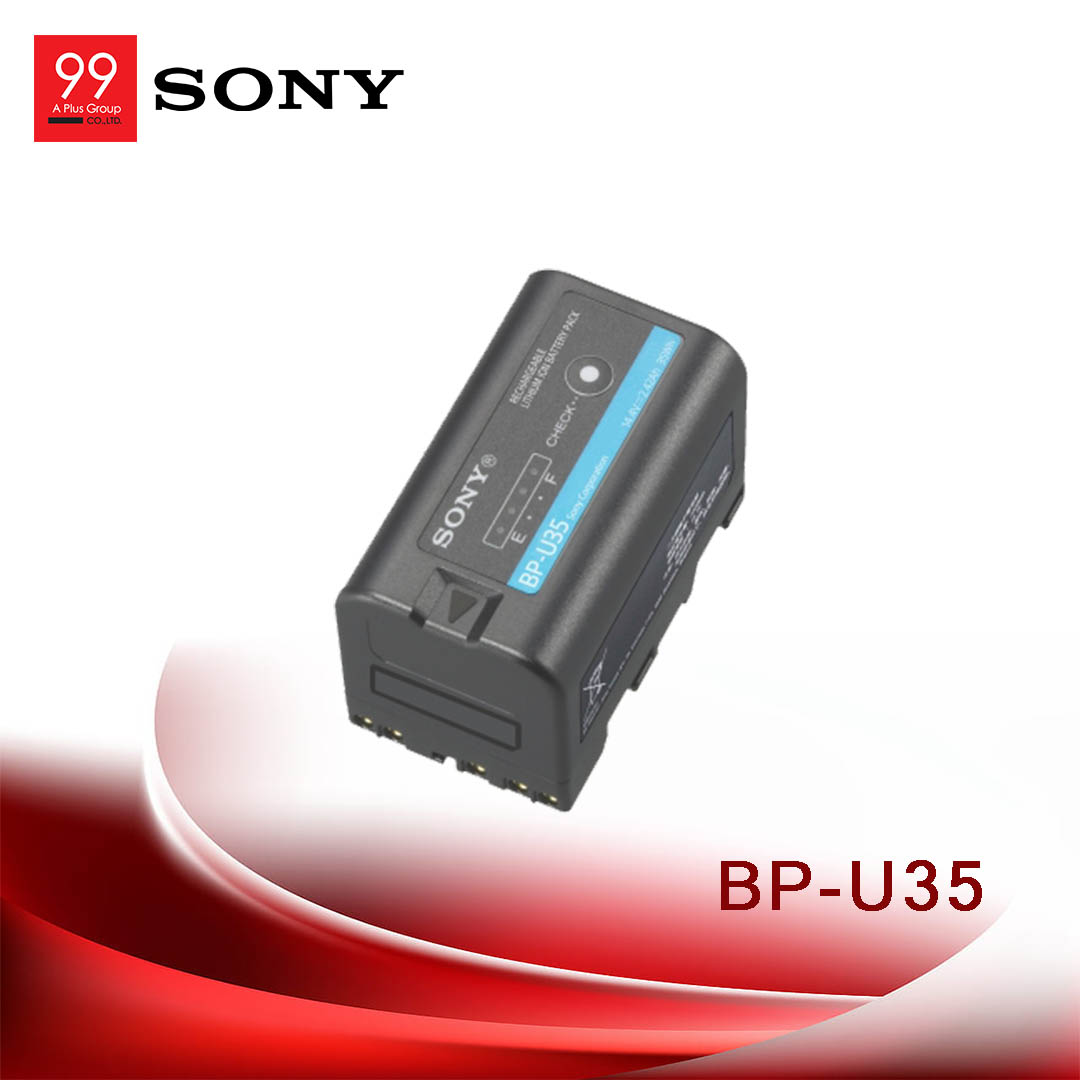 Sony BP-U35