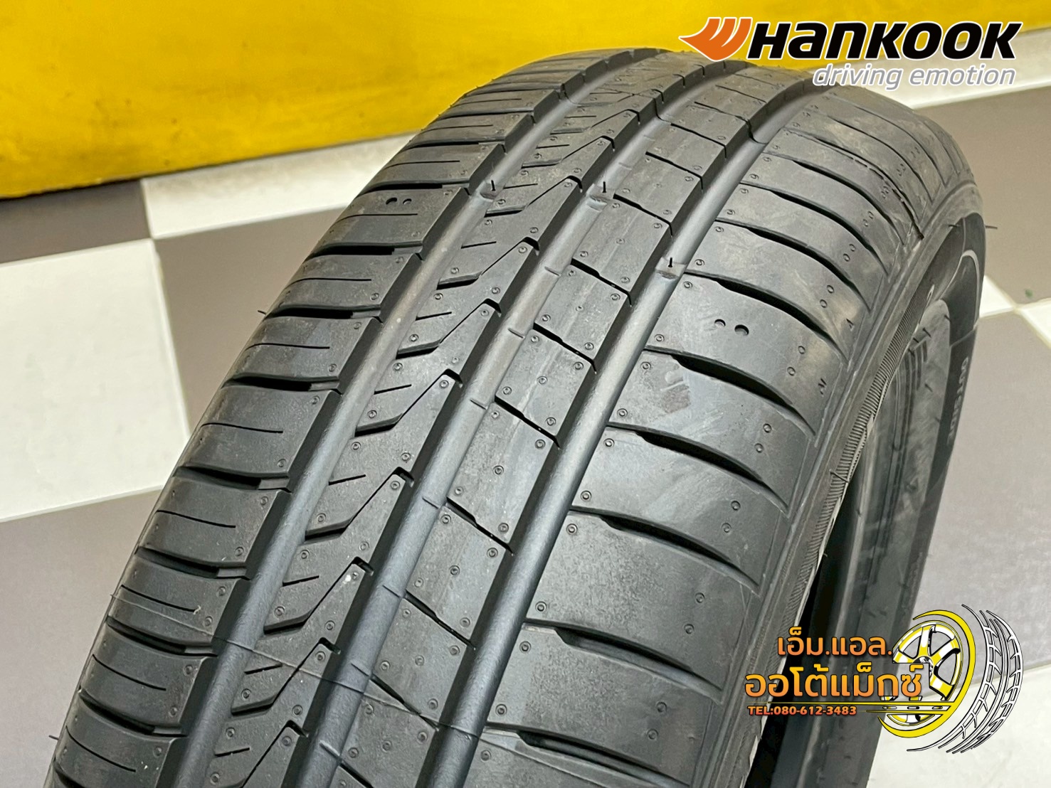 ยาง Hankook Kinergy Eco2 K435 ขนาด 195/65R15 ยางใหม่ปี2025