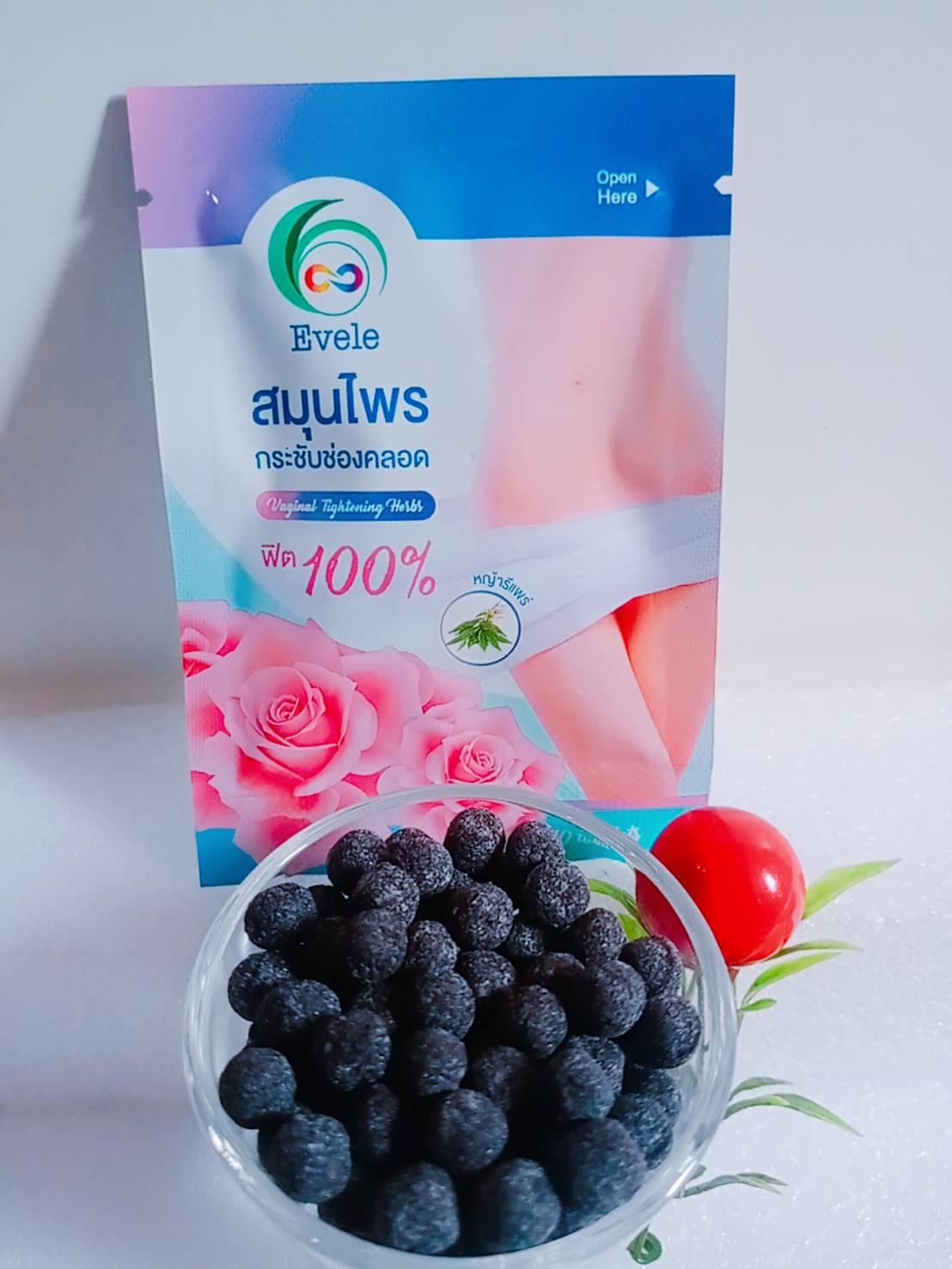 Evele อีฟเล่