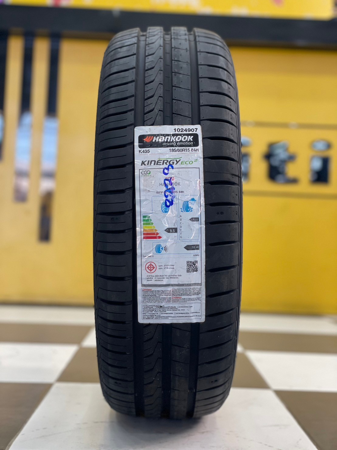HANKOOK Kinergy Eco2 185/60R15 ยางใหม่ปี2023 ยางแบรนด์สัญชาติเกาหลี ยางคุณภาพดี นุ่มเงียบ