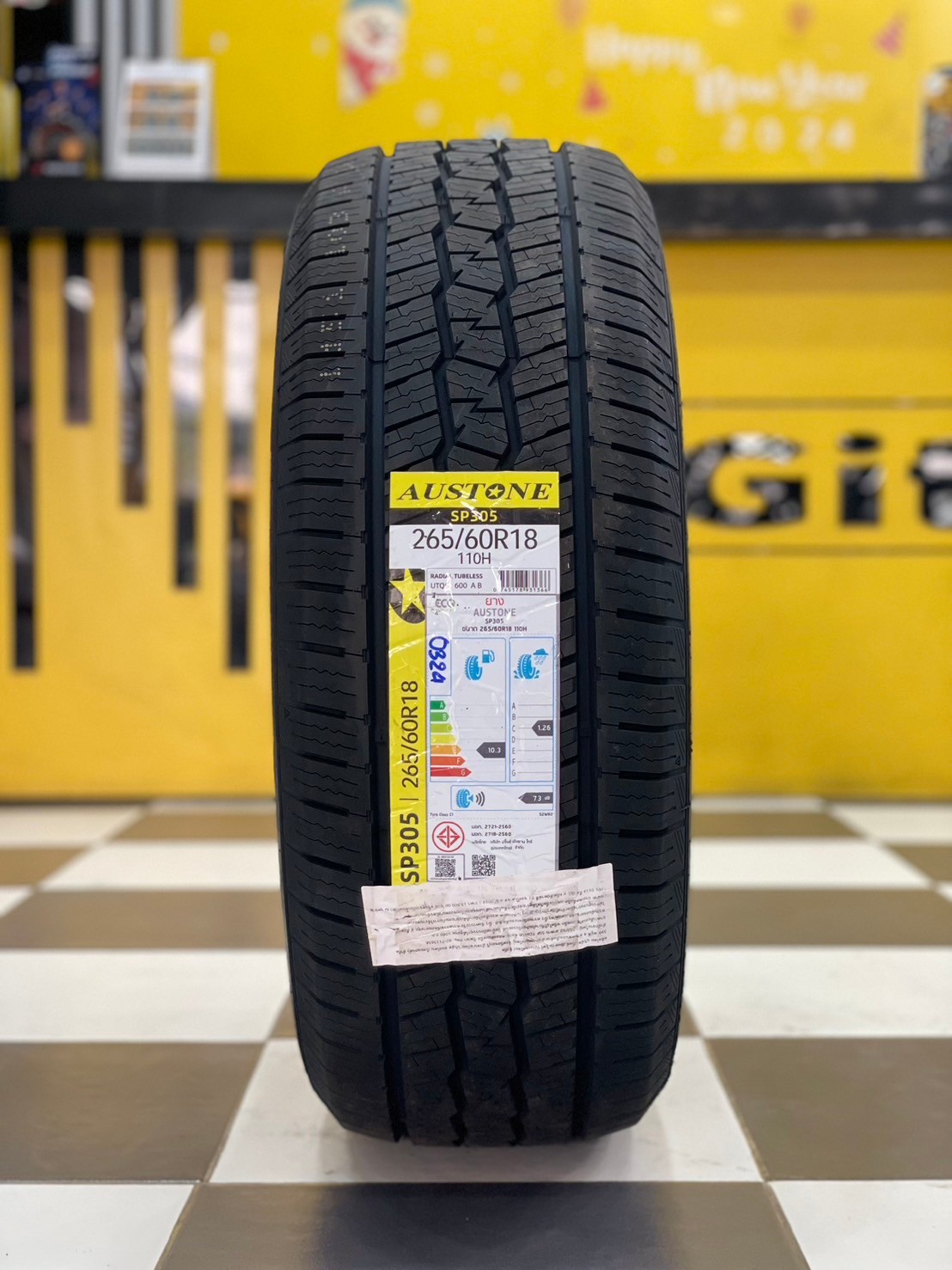 ยางใหม่Austone SP-305 265/60R18 ยางใหม่ปี2024 Made in Thailand