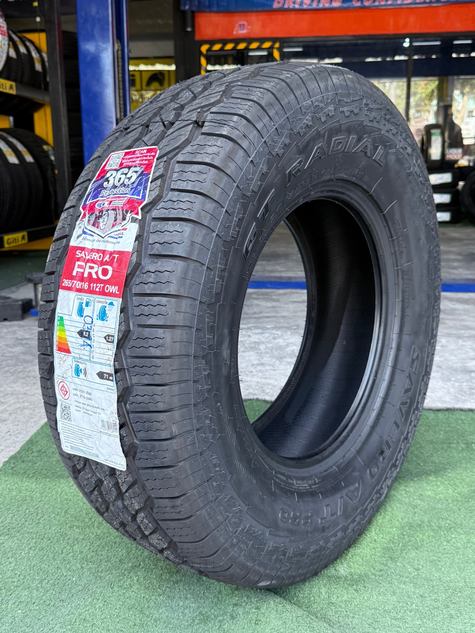 GT RADIAL SAVERO AT PRO 265/70R16 ยางใหม่ปี2024 (ราคาพิเศษ4 เส้น )