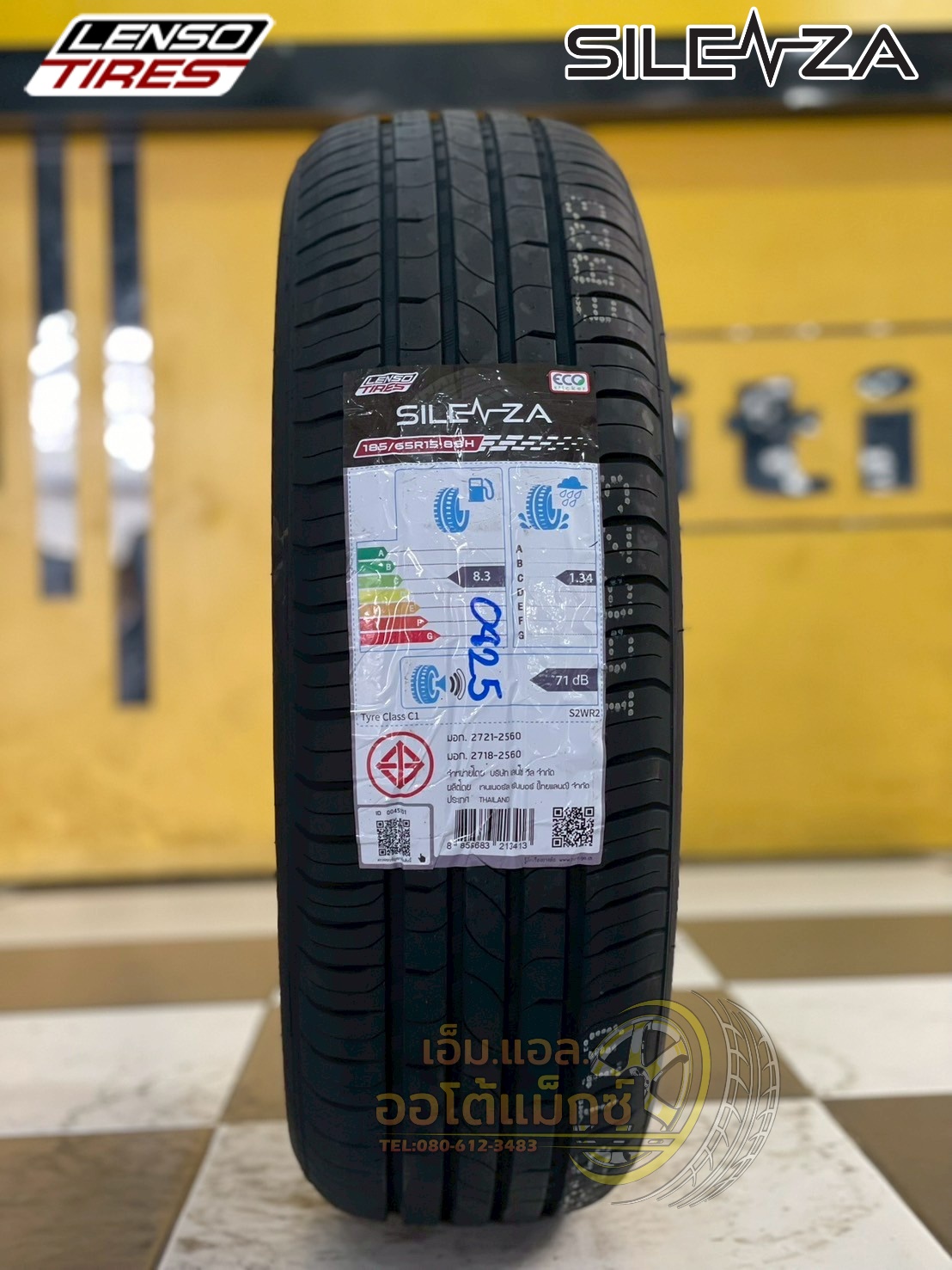 #ยางเลนโซ่ #LENSO TIRES #SILENZA 185/65R15 ยางใหม่ปี2025
