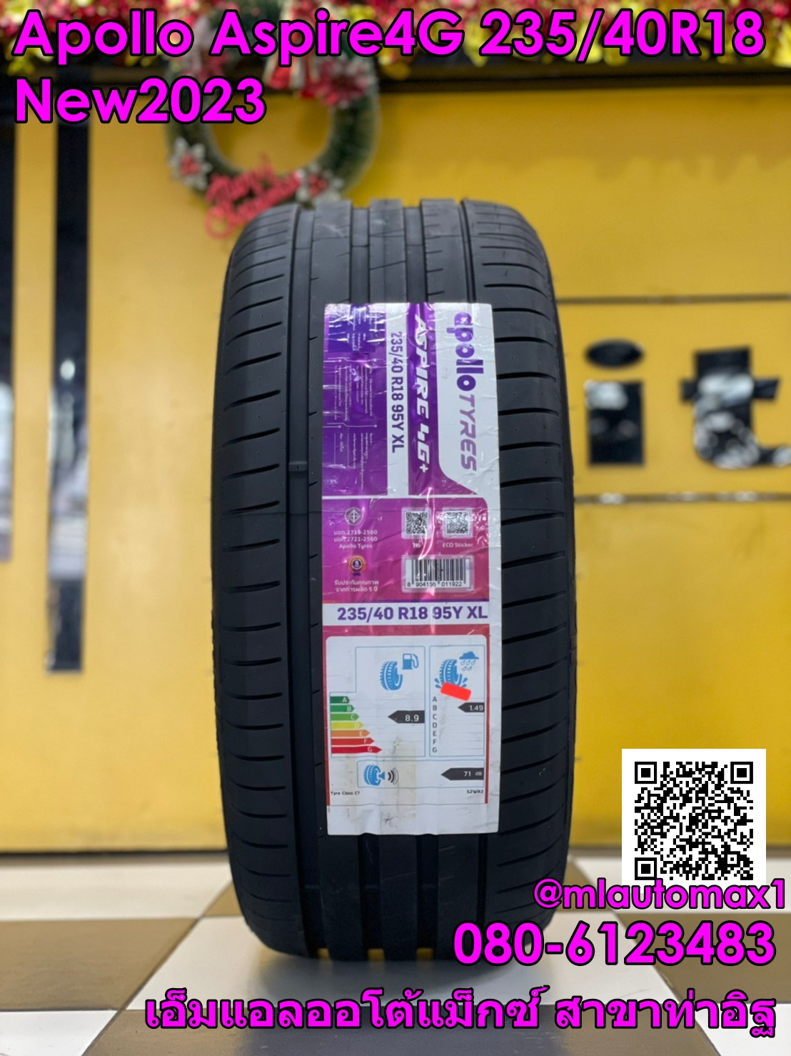 235/40R18 Apollo Aspire 4G+ ยางใหม่ปี2023