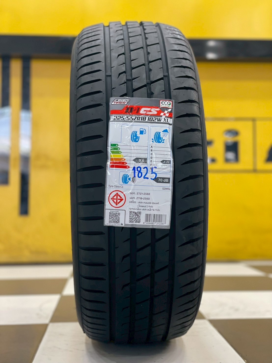 ยาง Lenso D1CS ขนาด 225/55R18 เป็นยางสปอร์ตสำหรับรถเก๋งที่เน้นความนุ่มเงียบและการเกาะถนนดีเยี่ยม ยางใหม่ปี2025 🛞