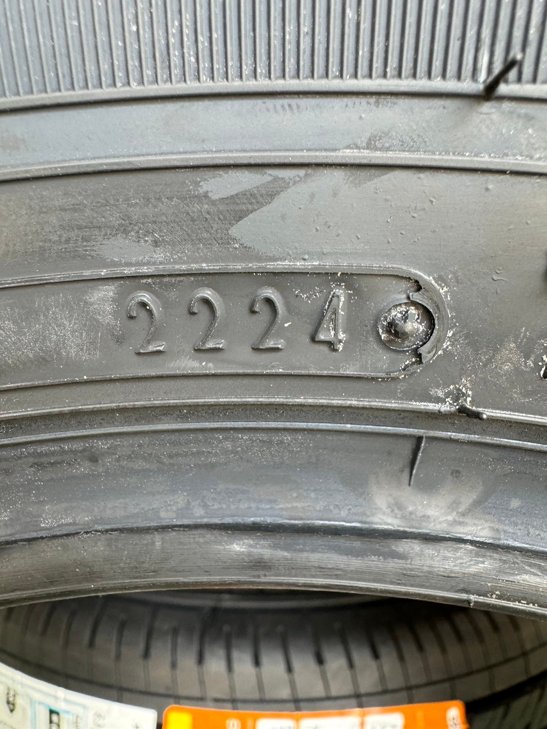 #HANKOOK 195/65R15 รุ่น KINERGY ECO2 ยางใหม่ปี2024