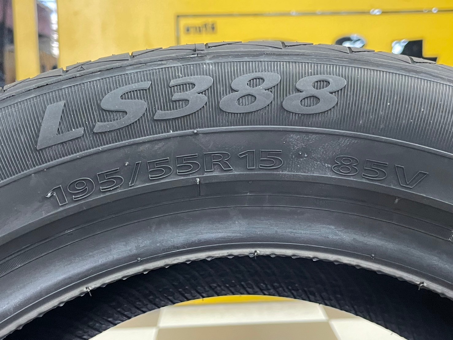 ยางแลนด์เซล Landsail_LS388 195/55R15 ยางใหม่ปี2024 Made in thailand ยางไทย นุ่ม เงียบ เกาะถนน รีดน้ำดี ราคาคุ้มค่า