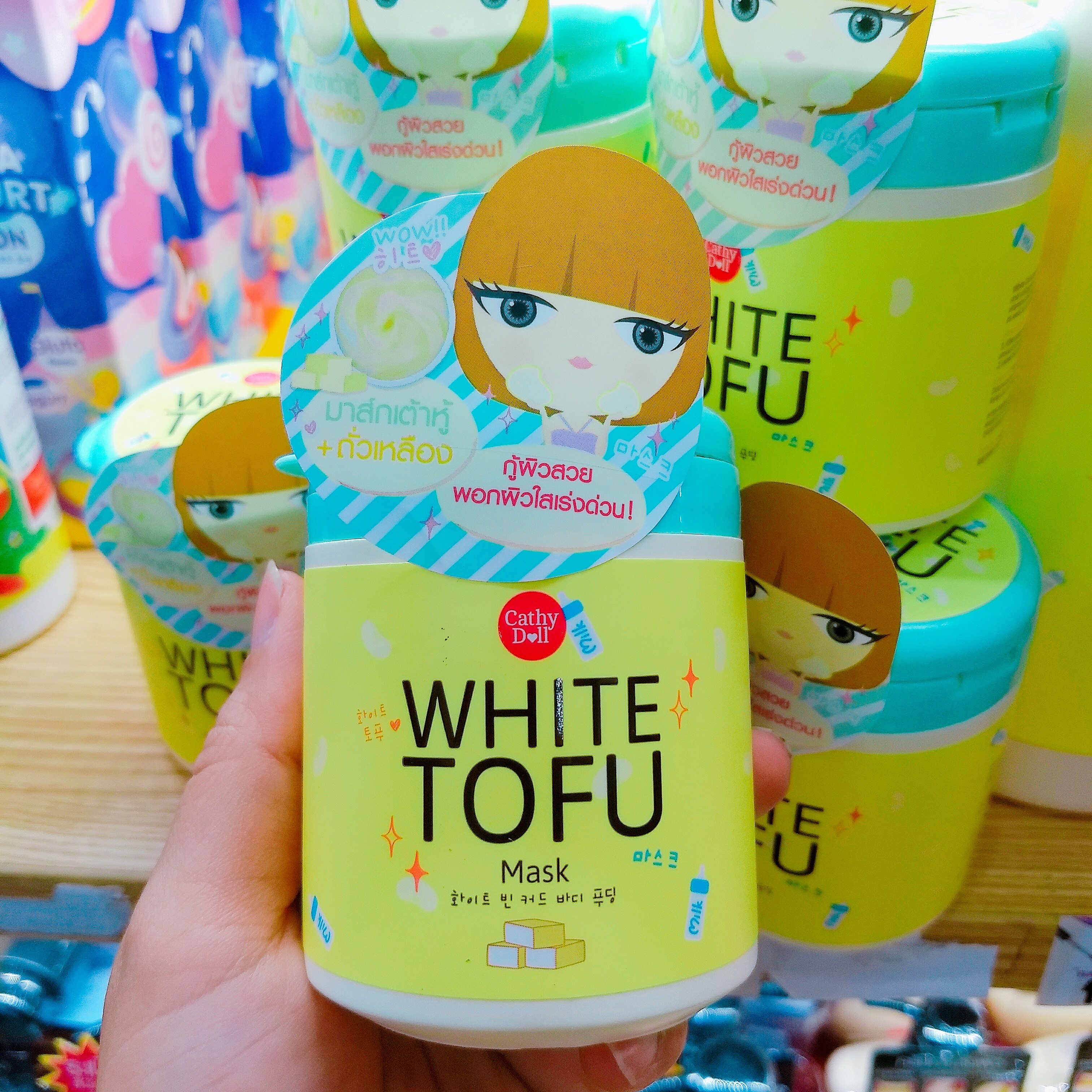 Cathy Doll White Tofu Mask 170ml มาส์คเต้าหู้ขาว