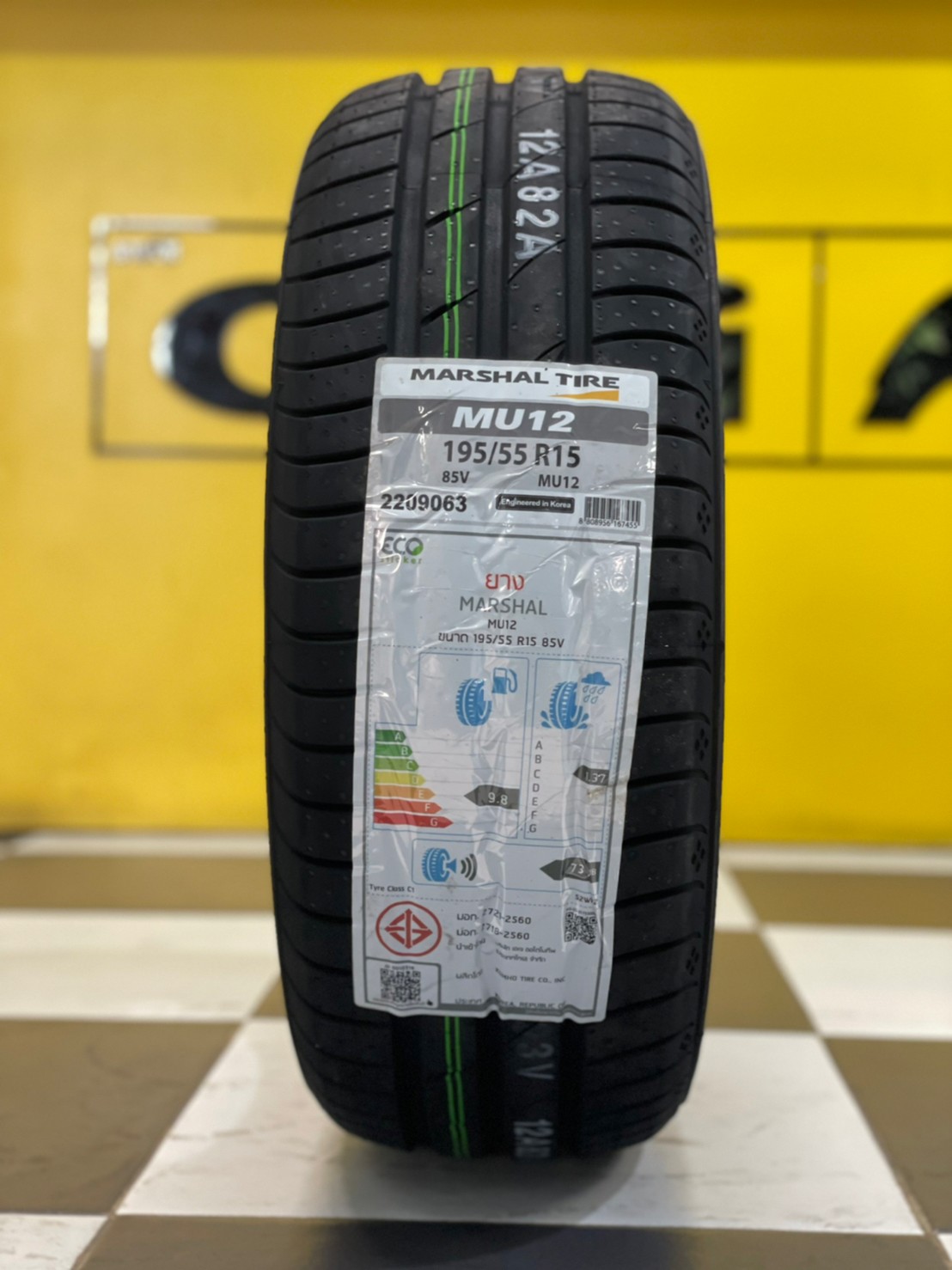 MARSHAL MU12 195/55R15 ยางใหม่ปี2022