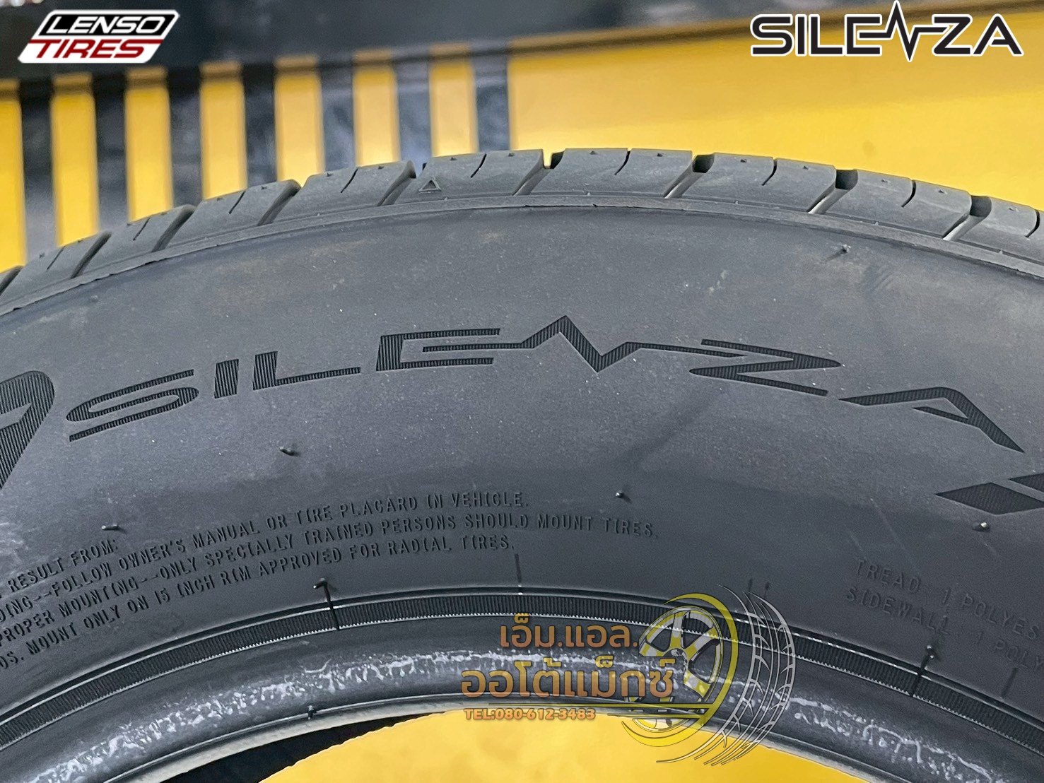 #ยางเลนโซ่ #LENSO TIRES #SILENZA 185/65R15 ยางใหม่ปี2025