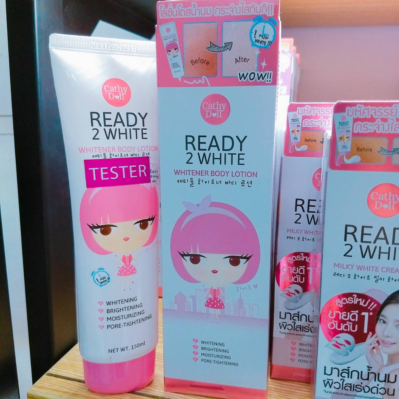Cathy Doll Ready 2 White Whitener Body Lotion 150ml โลชั่นโดสน้ำนม