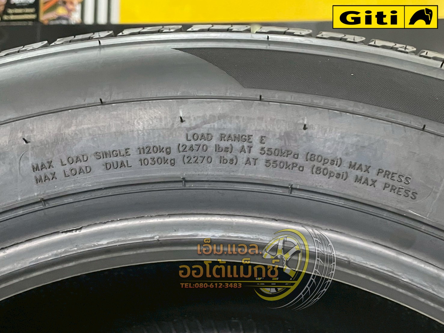 ยางจีที #Giti #Van600B 235/60R17 ยางใหม่ปี2025