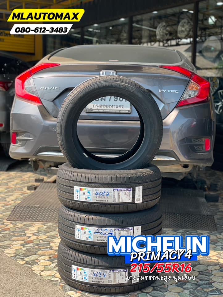 🛞❤️ #HONDA_CIVIC 🚘เปลี่ยนยาง 🛞🐘#MICHELIN #PRIMACY 4ST 215/55R16