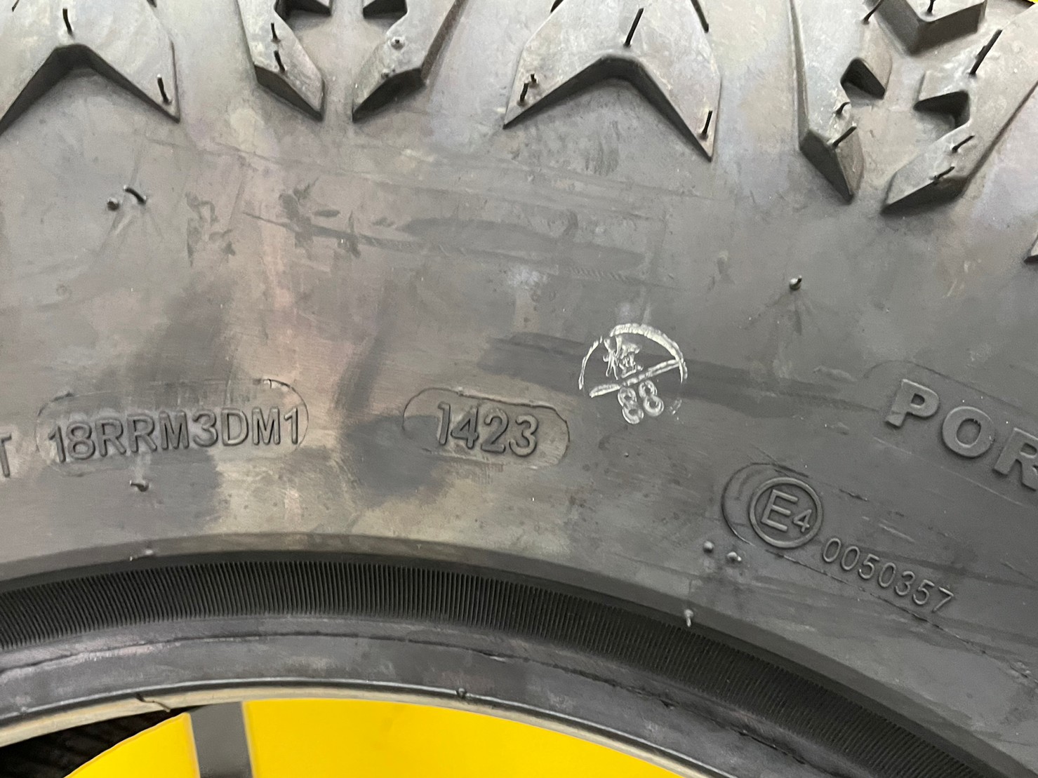 ยางใหม่ Cosmis Raptor RT 265/70R16 ยางใหม่ปี2023 ราคาโปรโมชั่นพิเศษ
