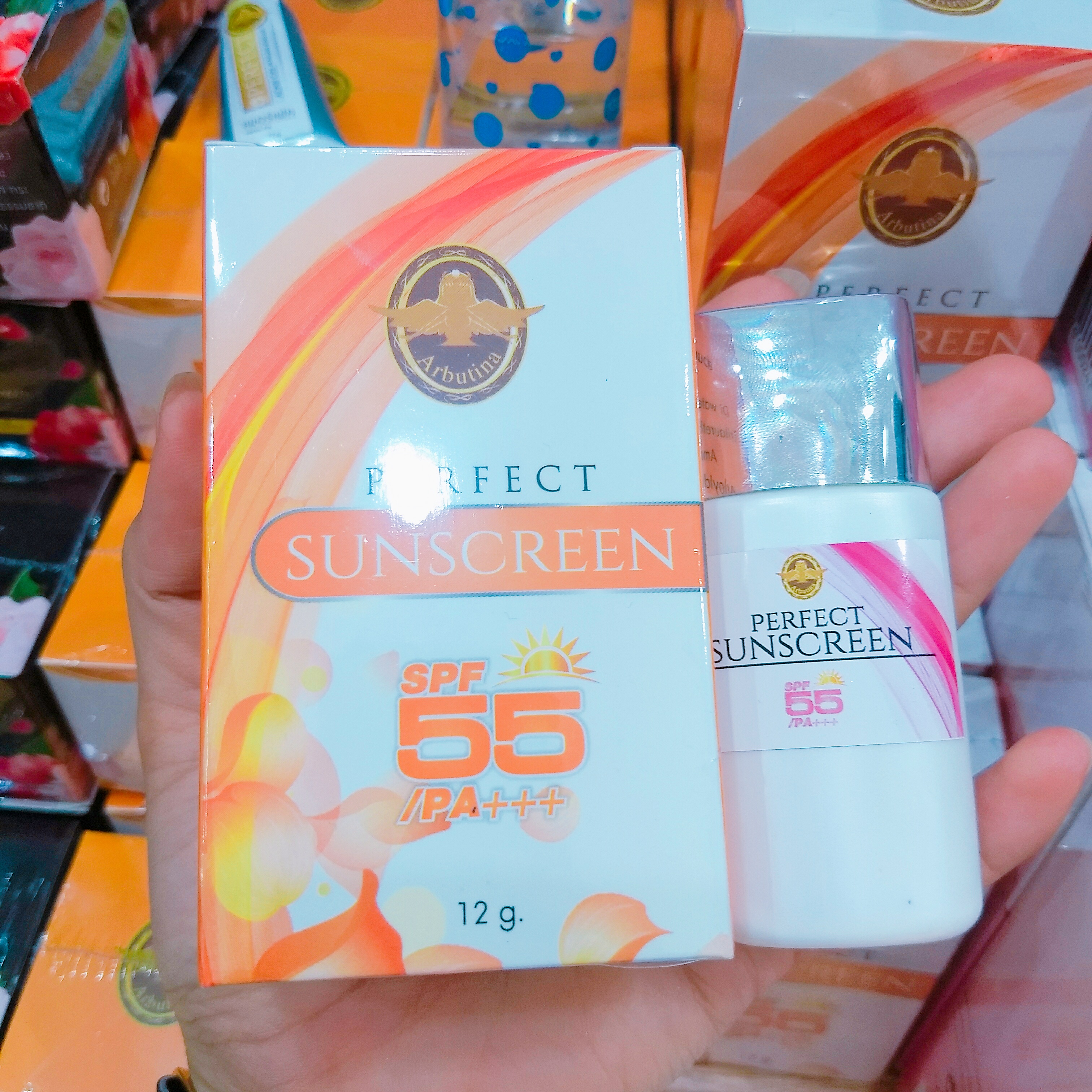 Sunscreen perfect arbutina กันแดด