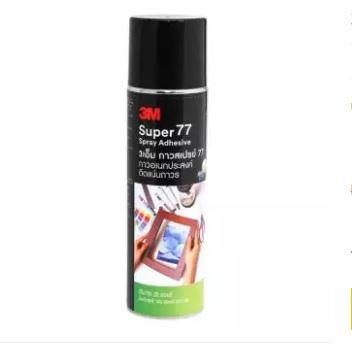 3M กาวสเปรย์ Super 77 กาวเอนกประสงค์ติดแน่นถาวร (16 ออนซ์) Adhesive Spray