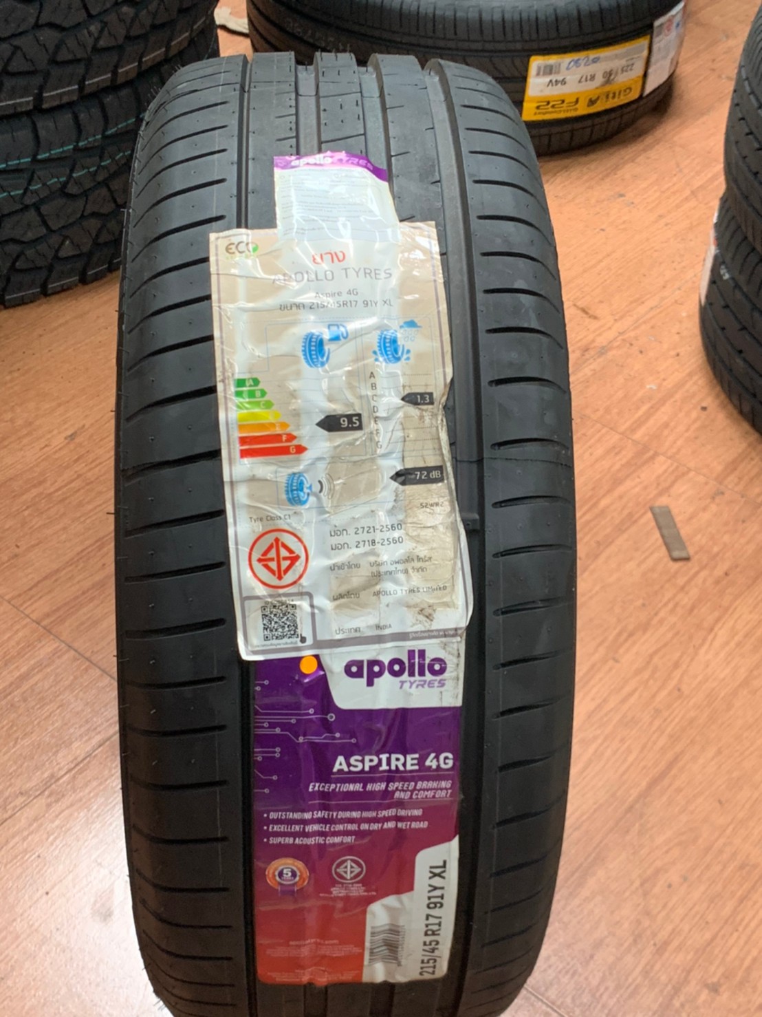 Apollo215/45R17 Aspire4G ยางใหม่ปี202