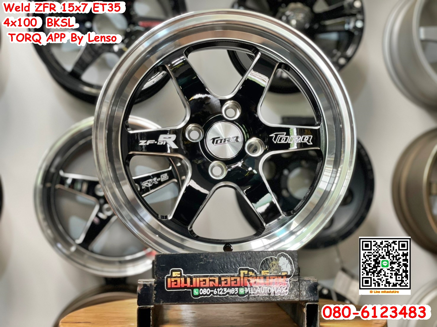 ล้อแม็กซ์ใหม่ Weld ZFR ขอบ15 กว้าง7 4รู100 ออฟ35 สีดำขอบเงา